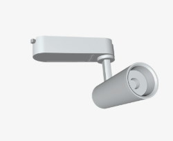 Đèn led Rọi Ray